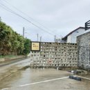 베러플레이스 키즈 풀빌라 이미지