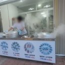 만복만두 이미지