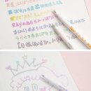 더블라인