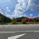 대전3리 경로당 이미지