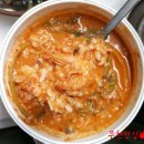 화순민물추어탕 이미지