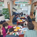 성인문해교육 2단계 이미지