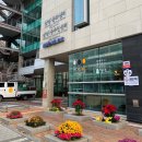 삼성동주민센터 이미지