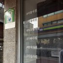 금천구 셀프사진관 인생촬영소 재방문 솔직후기 | 기념일 &amp; 가족사진 추천