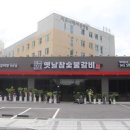 이화참숯불갈비