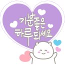 중국어(초중급) 이미지