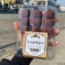 행복한 씨유(CU) 이미지