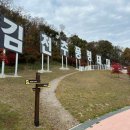 광천-비상-14 | [김천] 추풍령 테마파크 신명나게 즐긴 으른이용후기(고속도로안타도 이용가능)