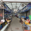 경화시장 이미지