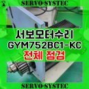KC GYM 이미지