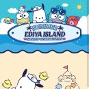 비산로-3 이미지