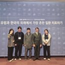 스톨즈인터내셔널 이미지