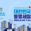 메밀골막국수 이미지
