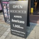 플루800전북대점 이미지