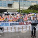 상대종합시장