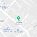 르노자동차광주남구정비사업소 이미지