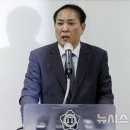 서울변호사교육문화관 이미지