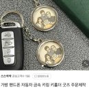 나만의 팝아트 제작 | [기념일 / 집들이 선물 추천] 나만의 팝아트 초상화로 무드등, 키링 굿즈 제작할 수 있는 스스삭삭🎁