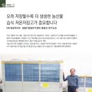 (주)대성마리프 이미지