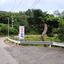 모운동펜션민박 이미지