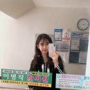 이병직한의원 이미지