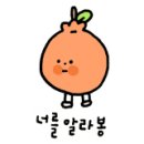 선비마을식육식당 이미지