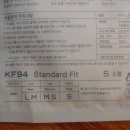 (주)씨앤투스성진
