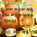 배양초교앞 이미지