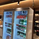 경기도 수원시 팔달구 동말로 | 수원 화서동 갈비맛집｜표길순삼대갈비 화서점 가족외식 후기