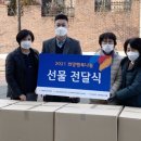 대신지역아동센터 이미지