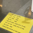 [내돈내산] 광주 동명동 코코로나인 브런치_황치즈테린느_동명동브런치 후기