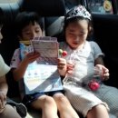 해피콤어린이집 이미지