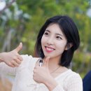 정예원