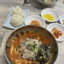 경원회포차 이미지