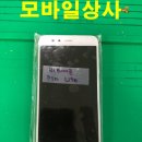 비와이상사