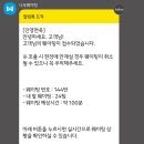 [독산] 진영면옥 :: 평양냉면 맛집 메뉴 웨이팅 후기