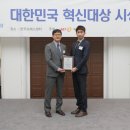 지온메디텍 이미지