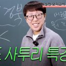 미디어쿠