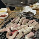 기장산꼼장어 이미지