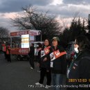 삼성SDI울산노동조합 이미지