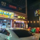 몽키’s비어 이미지