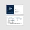 부동산24시공인중개사사무소 이미지