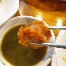 우리바다해물찜 이미지