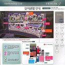 시화굿모닝빌(굿모닝빌오피스텔) | 2026년 4월 시화MTV 푸르지오 디오션 <바른집> 사전점검 - 100 Type, 90 Type, 78 Type 실내사진 / 입주...