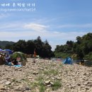 페르마타풀빌라 이미지