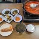 두레한식포차