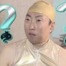 크로스핏 모브 이미지