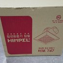 금강벤처텔 이미지