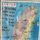 예스투어 - 군위군 중앙길 43 | 예스투어
