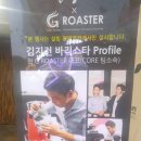 설빙평택동점 이미지